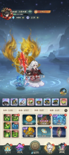 仙逆本尊 v0.0.7 无限代金券版 截图