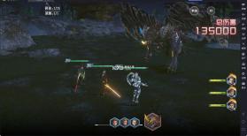 吞噬星空黎明 v1.0.0.1 十倍代金券版 截图