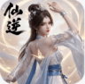 仙逆本尊 v0.0.7 无限代金券版