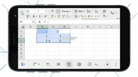Excel电子表格手机版 v7.5.6 app下载免费 截图