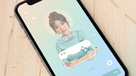 闪耀的我 v1.4.8 安卓app安装下载 截图