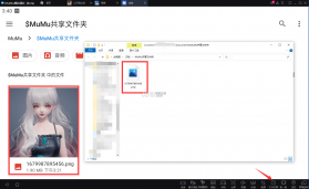 闪耀的我 v1.4.8 安卓app安装下载 截图