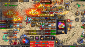 雄征之战 v1.0.0 传奇手游 截图