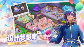 梦幻魔法屋 v2.84.0 下载官方版 截图