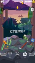 飞刀进化 v1.2.8 安卓下载 截图