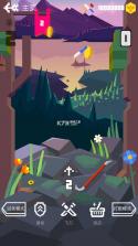 飞刀进化 v1.2.8 安卓下载 截图