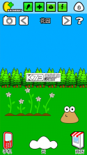 我的宠物Pou v1.4.135 app下载免费 截图