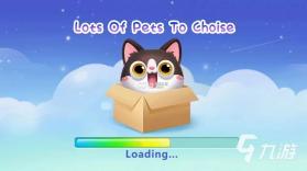 我的宠物Pou v1.4.135 app下载免费 截图
