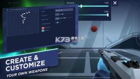 瞄准实验室 v1.5 下载免费 截图
