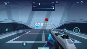 瞄准实验室 v1.5 下载免费 截图