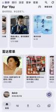 摩比音乐 v1.5.1 官方正版下载 截图