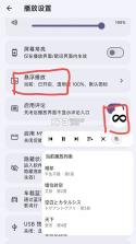 摩比音乐 v1.5.1 官方正版下载 截图