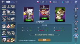 命运重新觉醒 v1.1.3 下载免费 截图