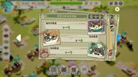 合并猫咪咖啡馆装饰游戏 v1.1.52 下载免费 截图