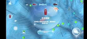 物种进化2原版 v1.6.59 下载免费 截图