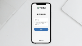 金盟管家 v1.8.4 安卓app安装下载 截图