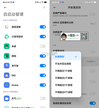 夸夸赞 v1.0.17 app下载免费 截图