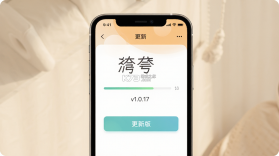 夸夸赞 v1.0.17 app下载免费 截图