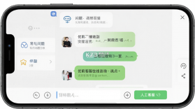 优剪（UDream） v4.7.56 app下载免费 截图
