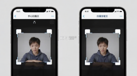 手心扫描王 v1.1.7 下载免费 截图