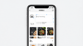 料理笔记(料理全书) v3.4.9 app下载免费 截图