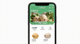 小蛋优选 v26.09.14 app下载 截图