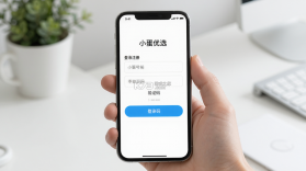 小蛋优选 v26.09.14 app下载 截图