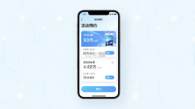 石景山文E v2.7.2 下载最新版 截图