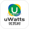 uWatts优瓦时下载官方版