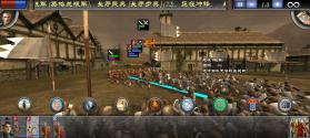 中世纪之战 v2.0.0 安卓app安装下载 截图