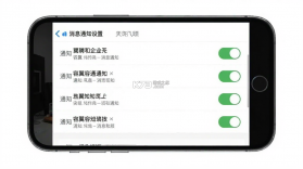 容翼聘企业版 v1.1.8 下载安装手机版 截图