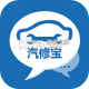 汽修宝app下载官方版v5.61.0