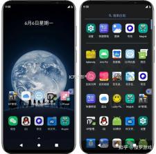 慎行八方 v2.0.2 安卓app安装下载 截图