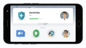 慎行八方 v2.0.2 安卓app安装下载 截图