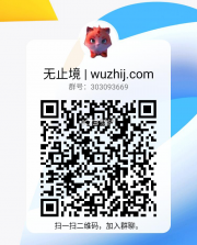 具身天工 v2.2.0 官方app下载安装 截图