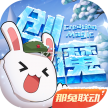 创造与魔法 v1.0.0870 人鱼梦境新版本