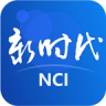 新时代销售平台 v6.0.17 app下载