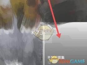 云点配送 v1.25.6 app下载 截图