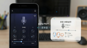 话外音 v1.7.0 app下载 截图