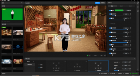 主播宝 v5.1.0 app下载 截图