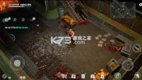 死神之地 v0.0.0374 破解版内置菜单 截图