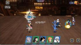 战斗天使 v1.0 无限代金卷版 截图