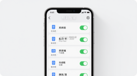 熊洞 v1.0.4 安卓app安装下载 截图