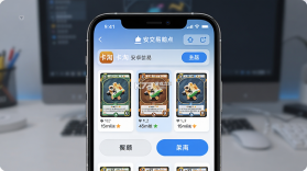卡淘 v5.5.3 app下载免费 截图