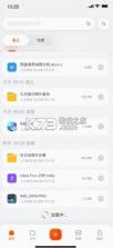 卡淘 v5.5.3 app下载免费 截图