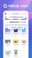 卡淘 v5.5.3 app下载免费 截图