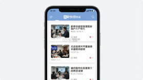 新快报 v8.0.6 app下载免费 截图