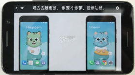 嘿在 v2.10.7 app下载免费 截图