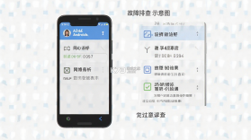 嘿在 v2.10.7 app下载免费 截图