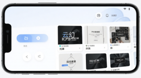 云幻Ai v2026.7.5 安卓app安装下载 截图